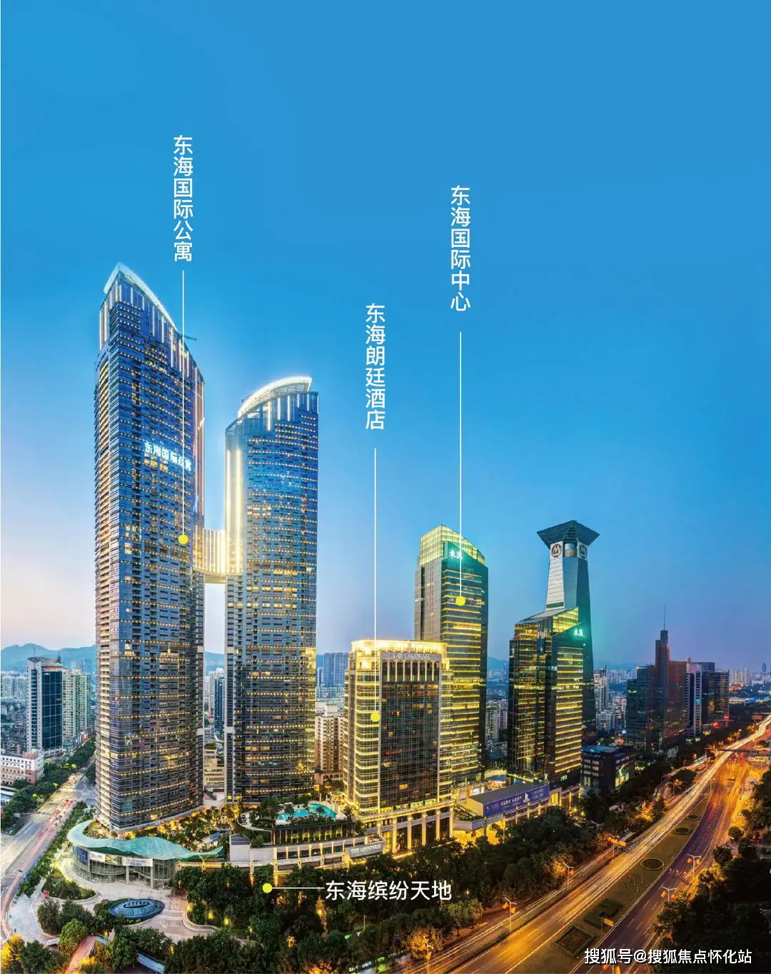 北京某金融公司CEO陈女士买东海国际公寓复式产品